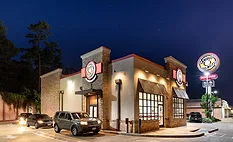 Shipley Do Nuts exterior